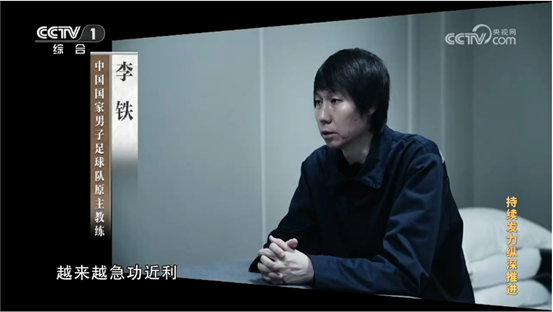 國聯(lián)研究院團支部組織警示教育集中學(xué)習(xí)2