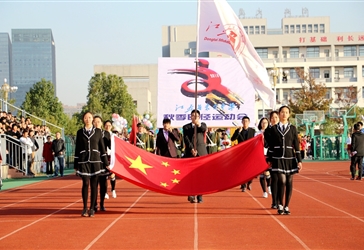 2018年秋季田徑運(yùn)動(dòng)會(huì)剪影